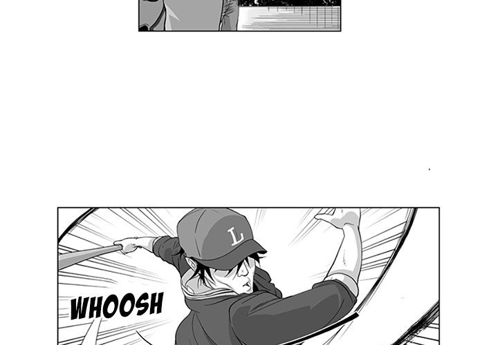 The Strange Lady In Our Town chapter 16 page 5