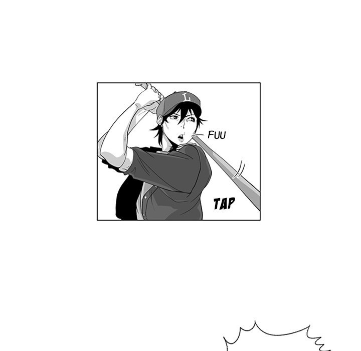 The Strange Lady In Our Town chapter 16 page 7