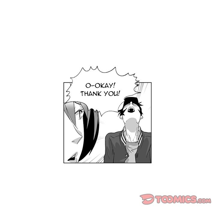 The Strange Lady In Our Town chapter 16 page 32