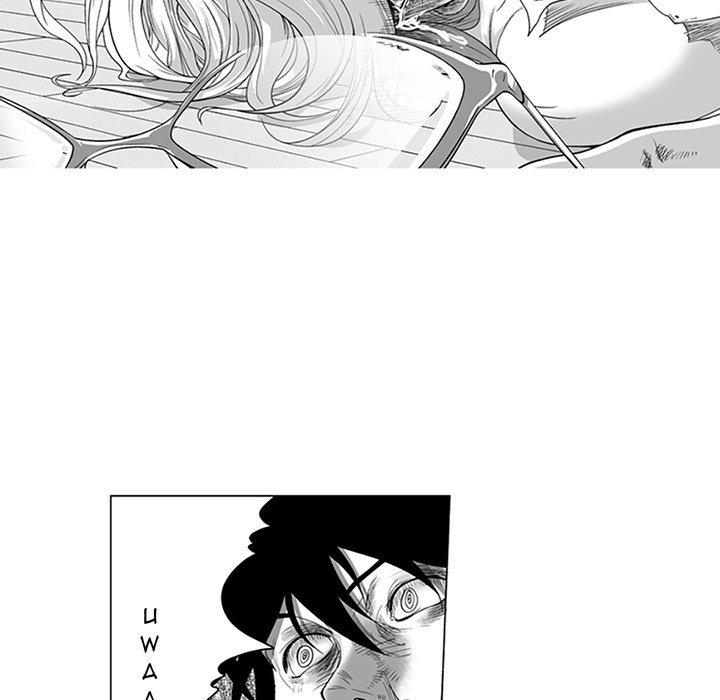 The Strange Lady In Our Town chapter 16 page 35