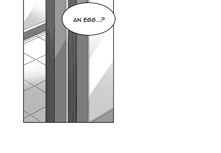 The Strange Lady In Our Town chapter 17 page 3
