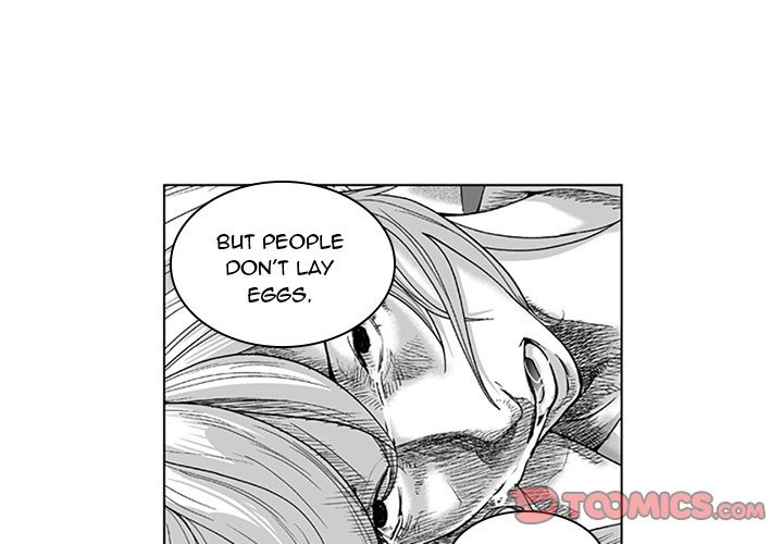 The Strange Lady In Our Town chapter 17 page 4