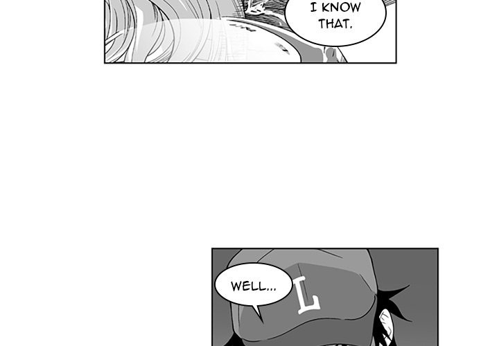 The Strange Lady In Our Town chapter 17 page 5