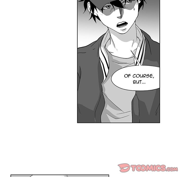 The Strange Lady In Our Town chapter 17 page 6