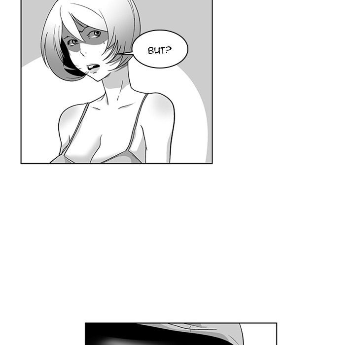 The Strange Lady In Our Town chapter 17 page 7