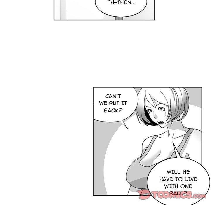 The Strange Lady In Our Town chapter 17 page 14
