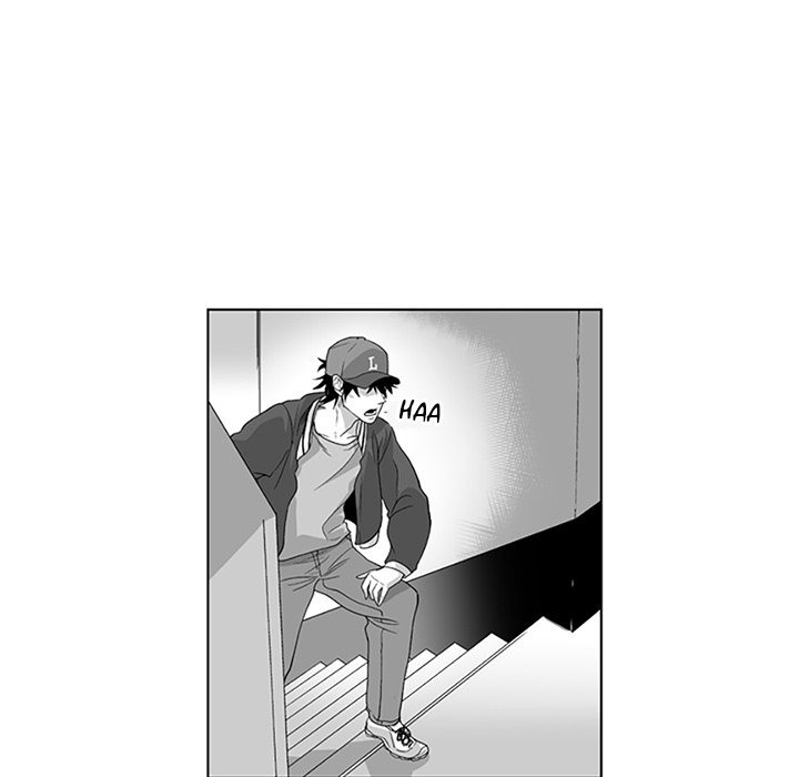 The Strange Lady In Our Town chapter 17 page 37