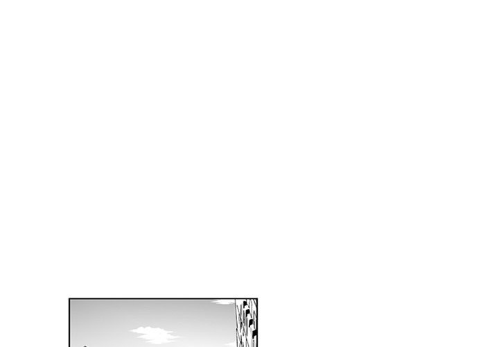 The Strange Lady In Our Town chapter 18 page 2
