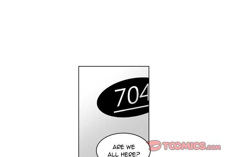 The Strange Lady In Our Town chapter 18 page 5