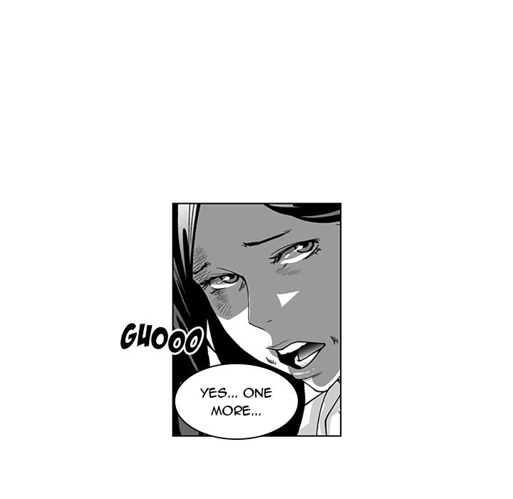 The Strange Lady In Our Town chapter 18 page 14