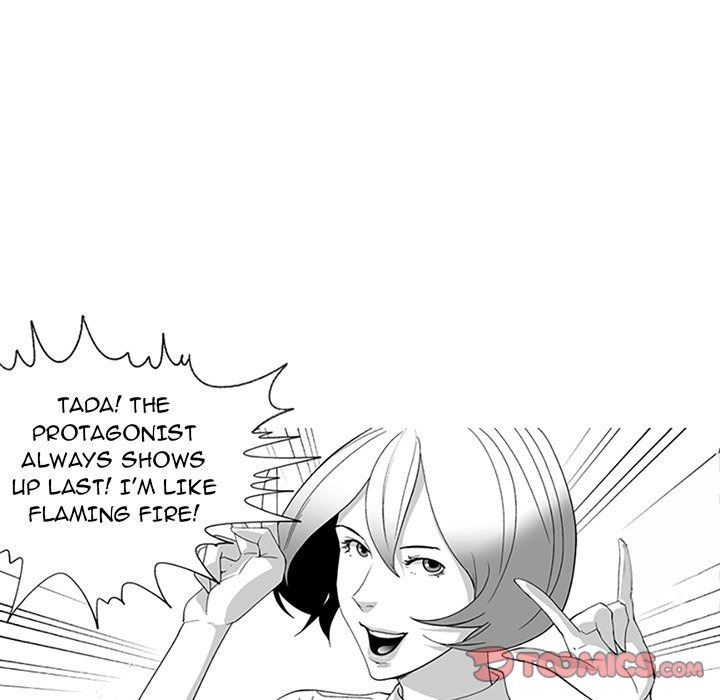 The Strange Lady In Our Town chapter 18 page 17