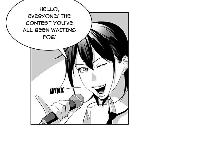 The Strange Lady In Our Town chapter 19 page 3