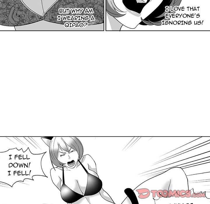 The Strange Lady In Our Town chapter 19 page 8
