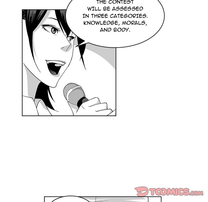 The Strange Lady In Our Town chapter 19 page 12