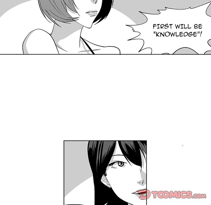 The Strange Lady In Our Town chapter 19 page 16