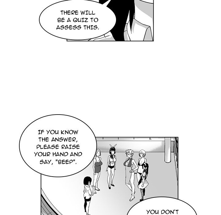 The Strange Lady In Our Town chapter 19 page 17