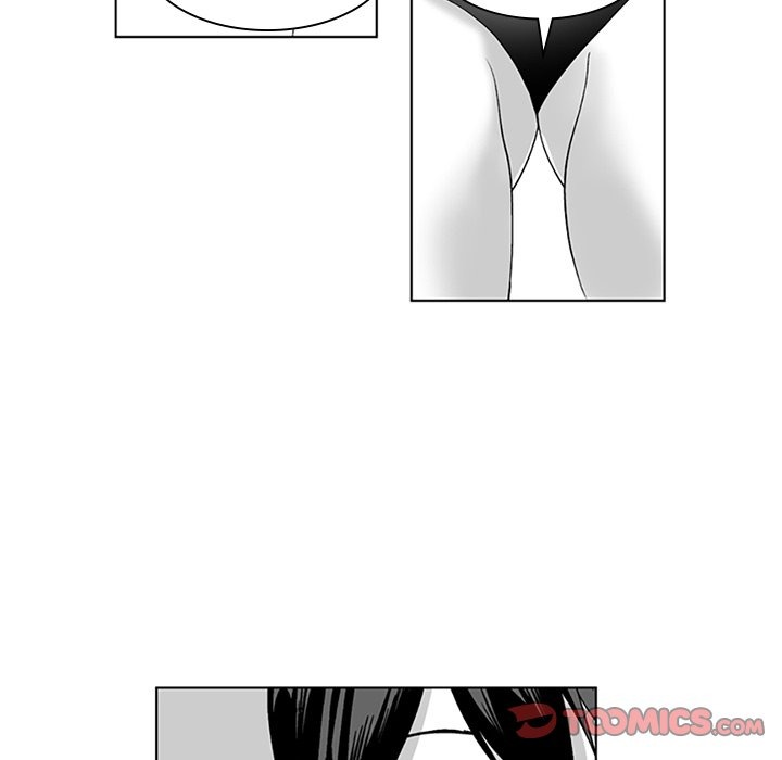 The Strange Lady In Our Town chapter 19 page 20