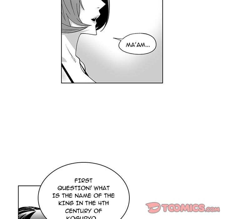 The Strange Lady In Our Town chapter 19 page 22