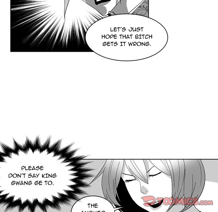 The Strange Lady In Our Town chapter 19 page 28
