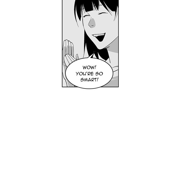 The Strange Lady In Our Town chapter 19 page 35
