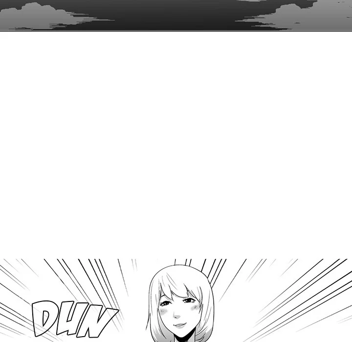 The Strange Lady In Our Town chapter 2 page 6