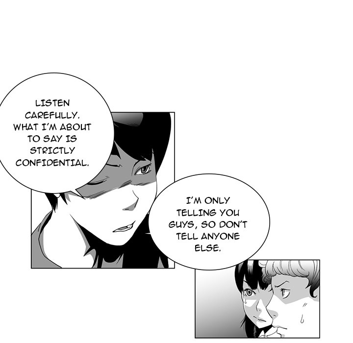The Strange Lady In Our Town chapter 2 page 12