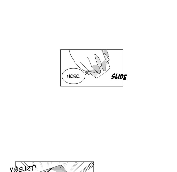 The Strange Lady In Our Town chapter 2 page 13