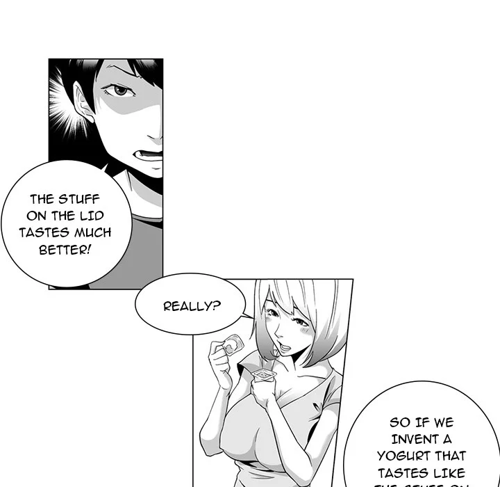 The Strange Lady In Our Town chapter 2 page 21