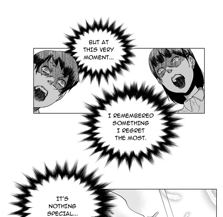 The Strange Lady In Our Town chapter 2 page 28