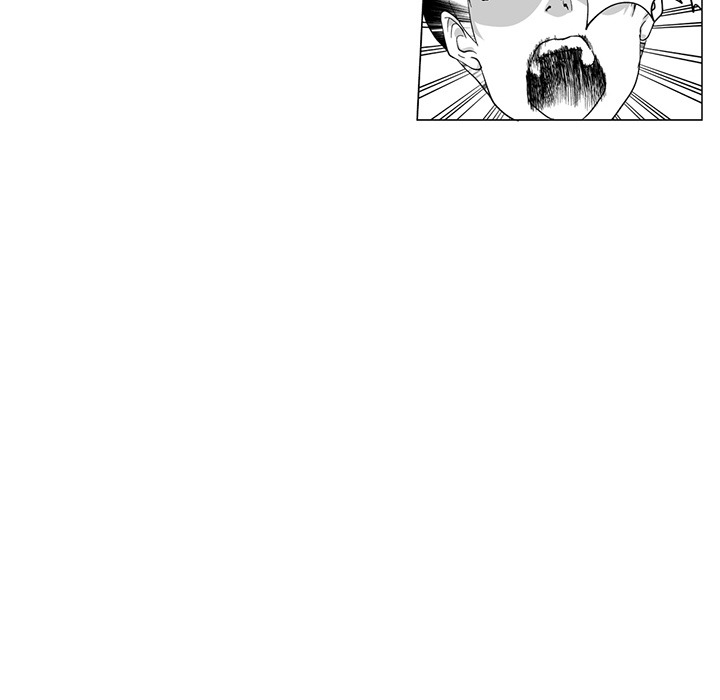 The Strange Lady In Our Town chapter 2 page 32