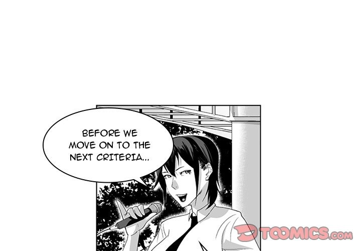 The Strange Lady In Our Town chapter 20 page 4