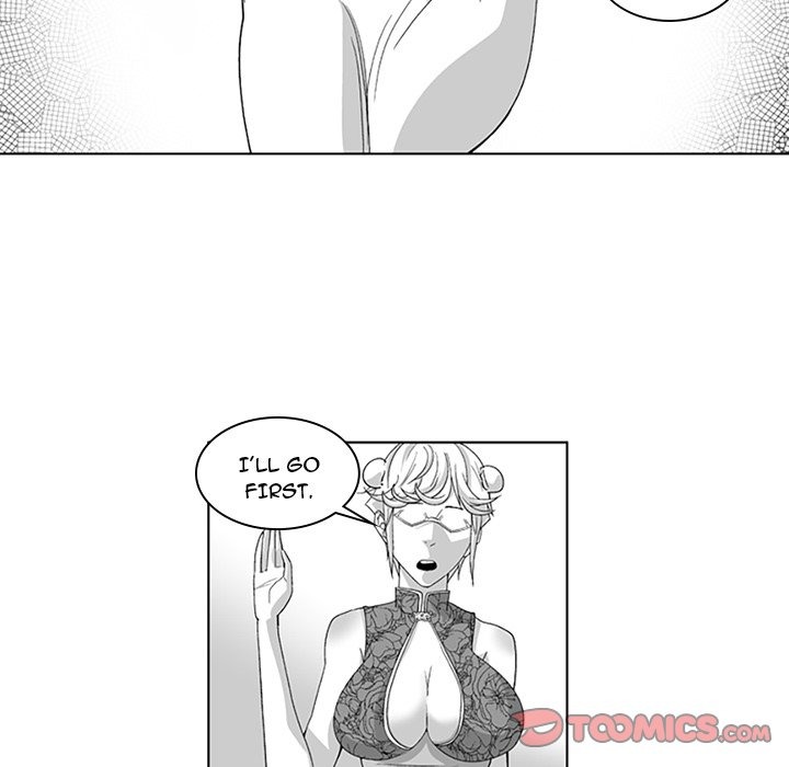 The Strange Lady In Our Town chapter 20 page 6