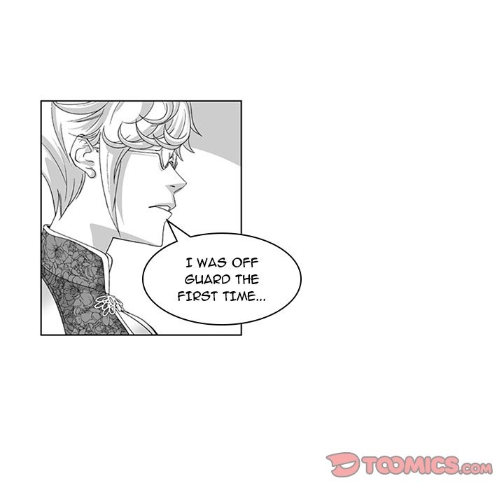 The Strange Lady In Our Town chapter 20 page 8