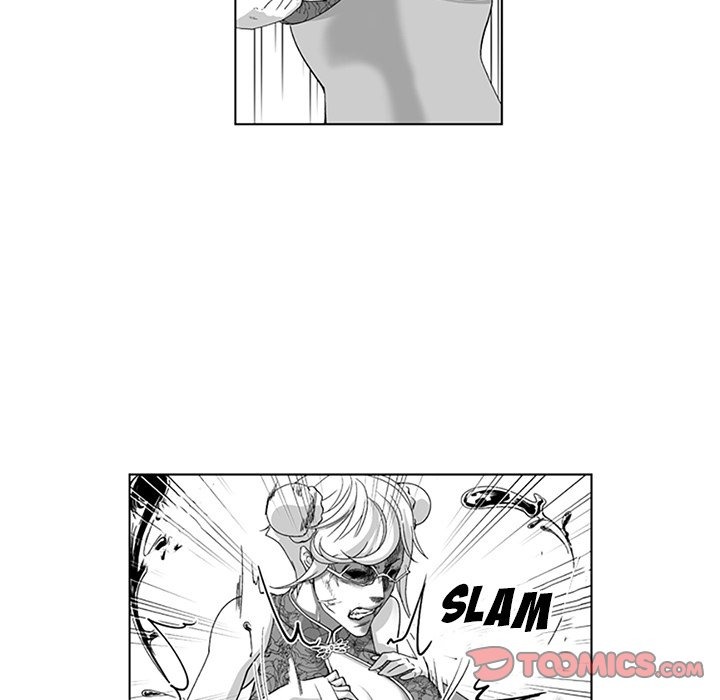 The Strange Lady In Our Town chapter 20 page 12