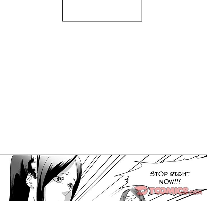 The Strange Lady In Our Town chapter 20 page 20