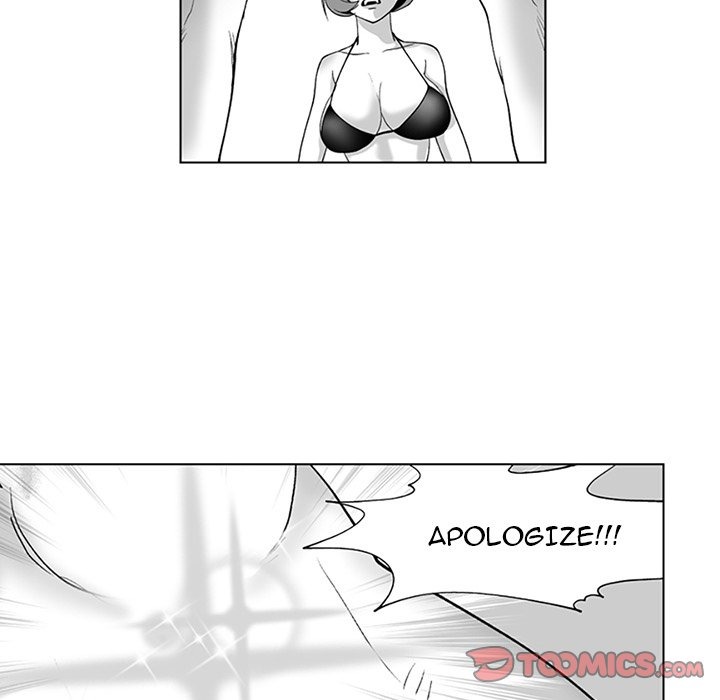 The Strange Lady In Our Town chapter 20 page 32