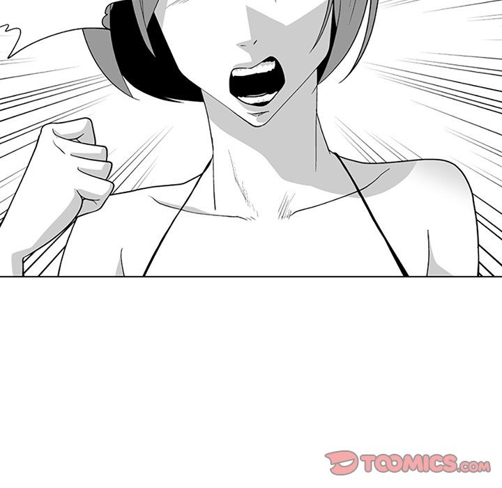 The Strange Lady In Our Town chapter 20 page 48