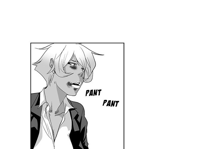 The Strange Lady In Our Town chapter 21 page 3