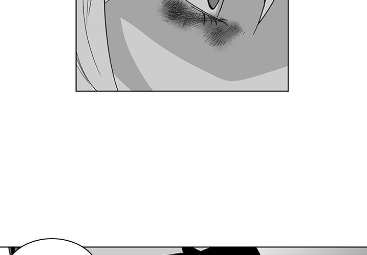 The Strange Lady In Our Town chapter 21 page 5