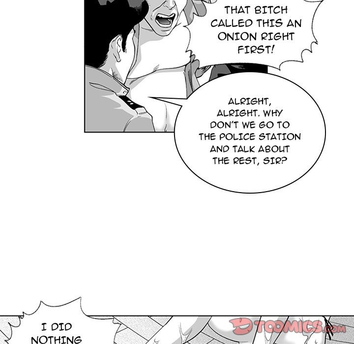 The Strange Lady In Our Town chapter 21 page 8