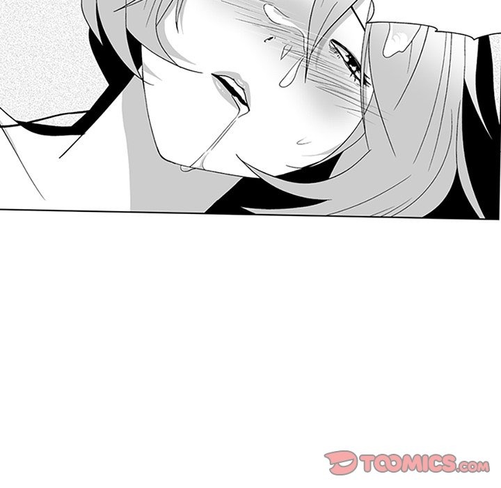 The Strange Lady In Our Town chapter 21 page 12