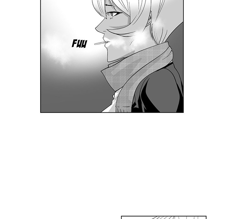 The Strange Lady In Our Town chapter 21 page 17