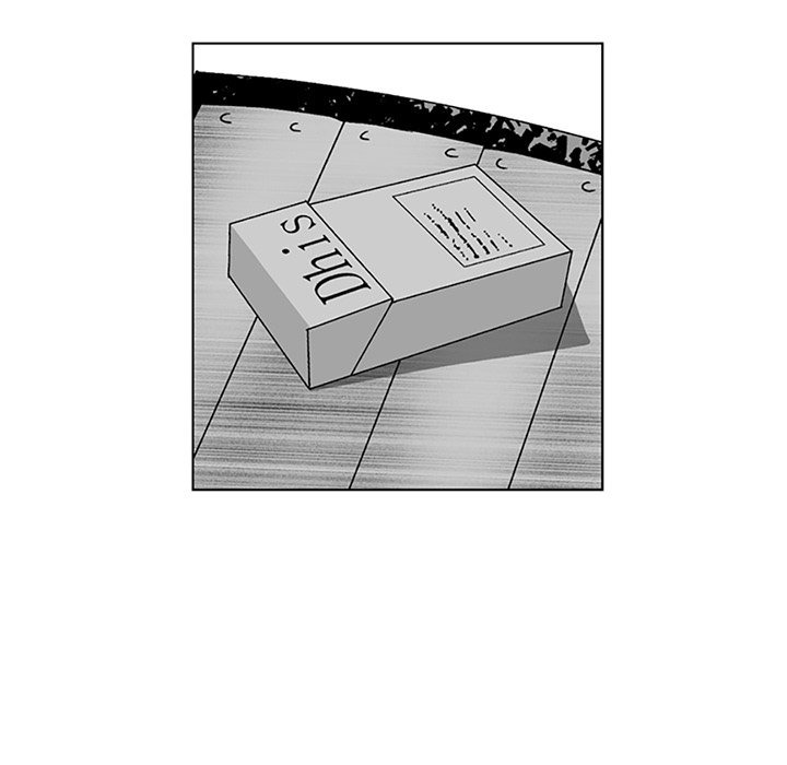 The Strange Lady In Our Town chapter 21 page 23