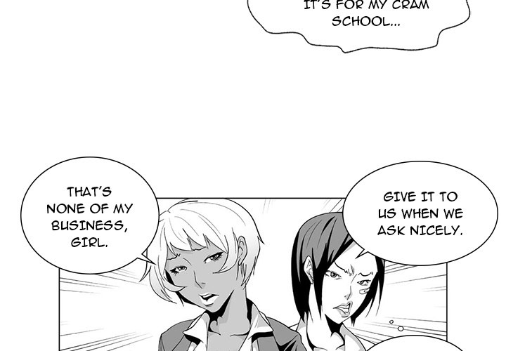 The Strange Lady In Our Town chapter 3 page 4