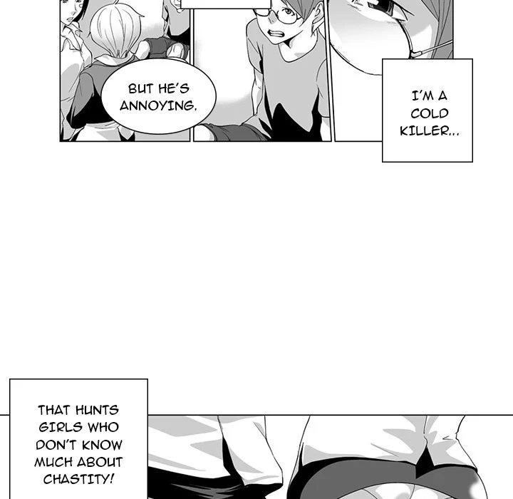 The Strange Lady In Our Town chapter 3 page 9