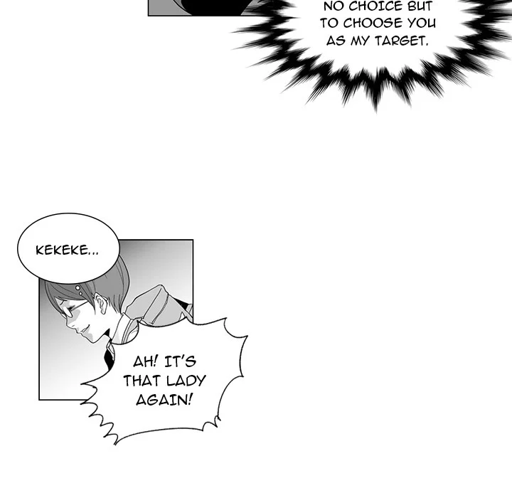 The Strange Lady In Our Town chapter 3 page 31