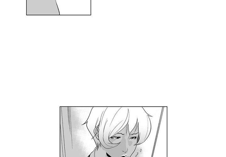 The Strange Lady In Our Town chapter 4 page 3