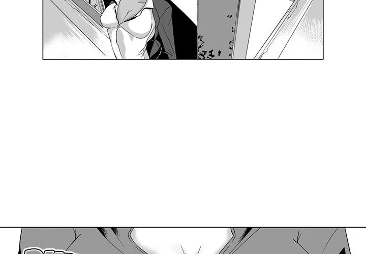 The Strange Lady In Our Town chapter 4 page 5