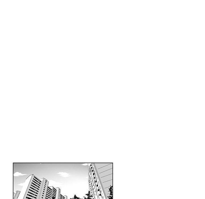 The Strange Lady In Our Town chapter 4 page 32