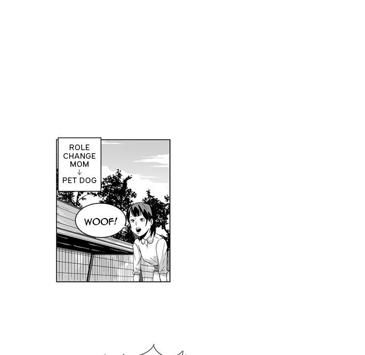 The Strange Lady In Our Town chapter 4 page 51